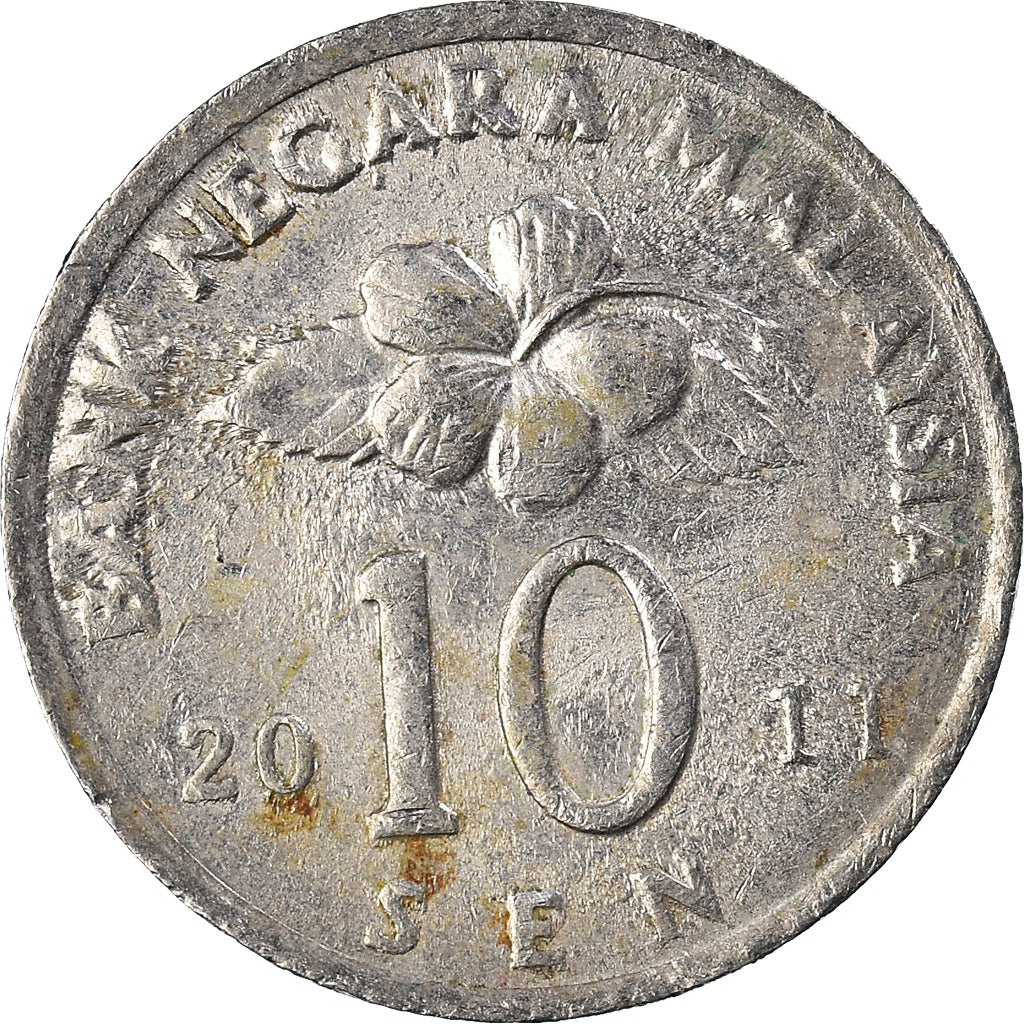 Coin, Malaysia, 10 Sen, 2011