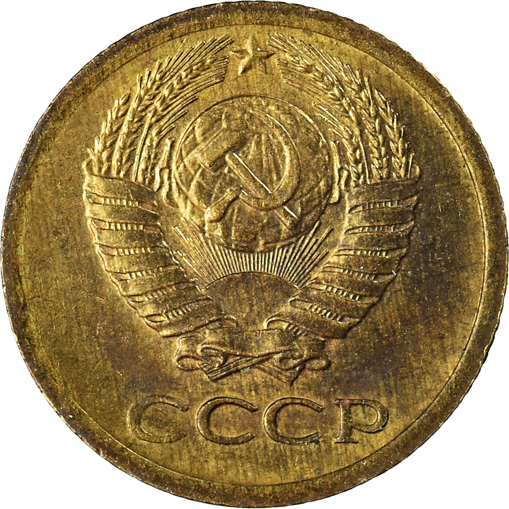 Moneta, Russia, Kopek, 1978