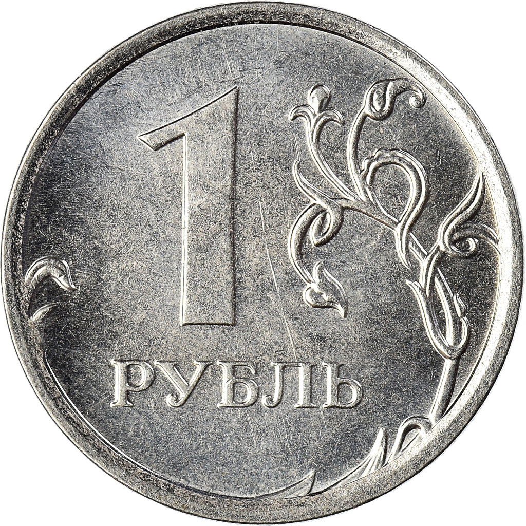 Moneta, Russia, Rouble, 2012
