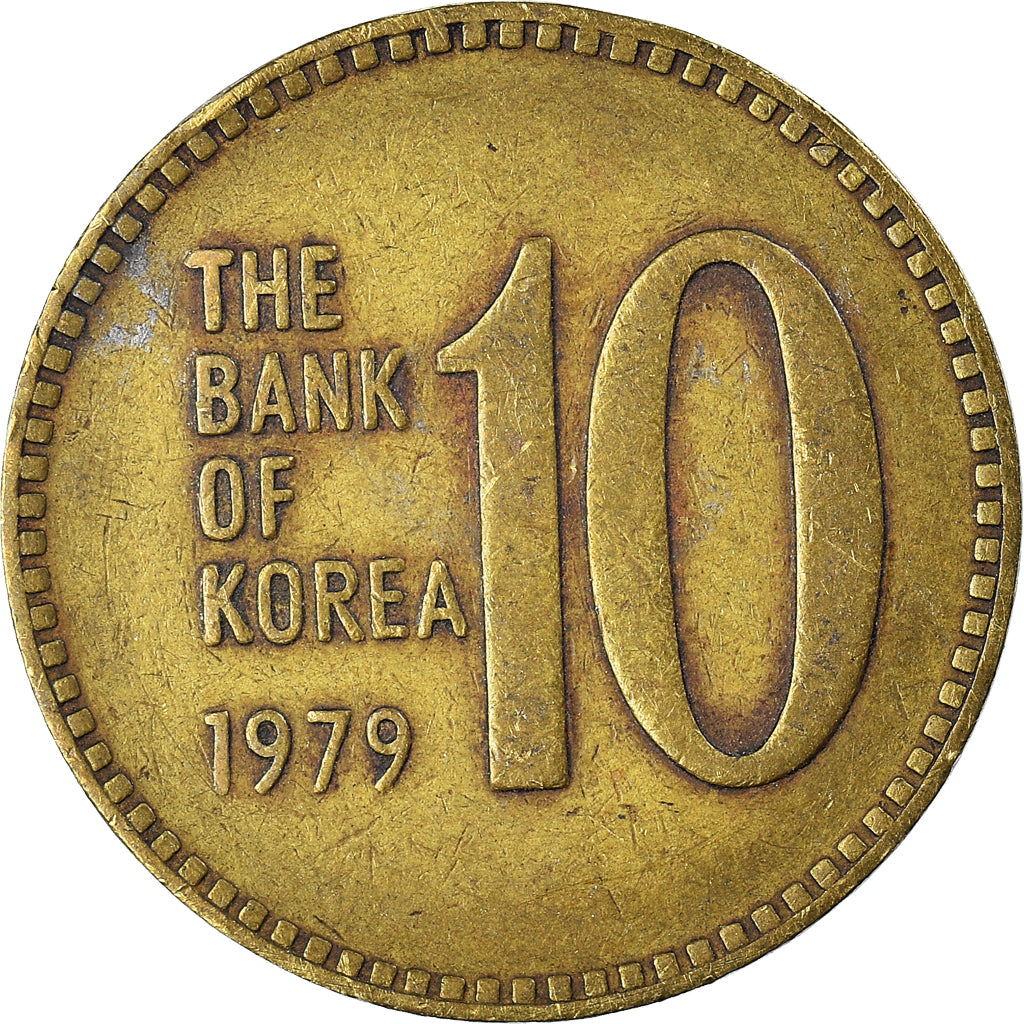 Coin, KOREA-SOUTH, 10 Won, 1979