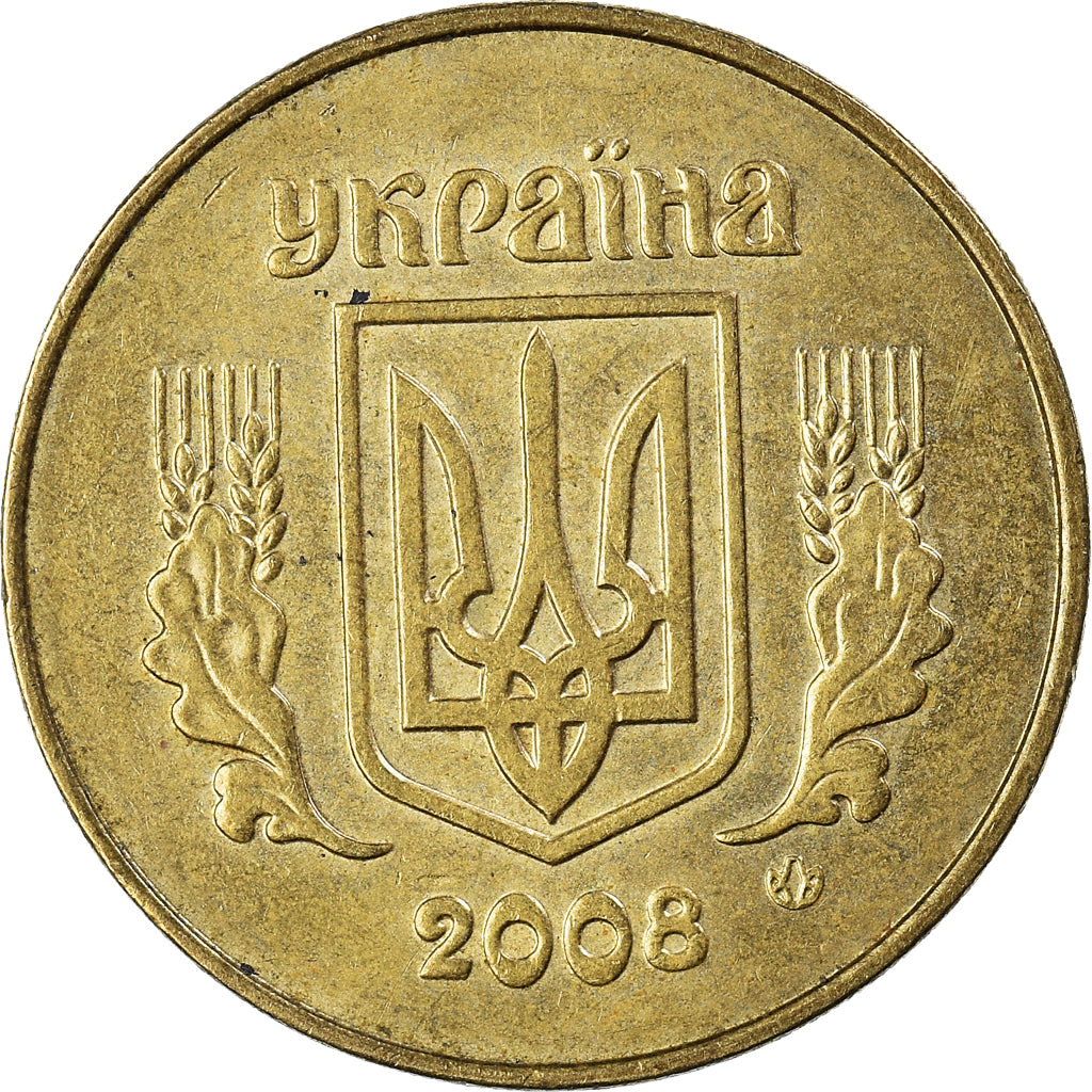 Moneda, Ucrania, 50 Kopiyok, 2008
