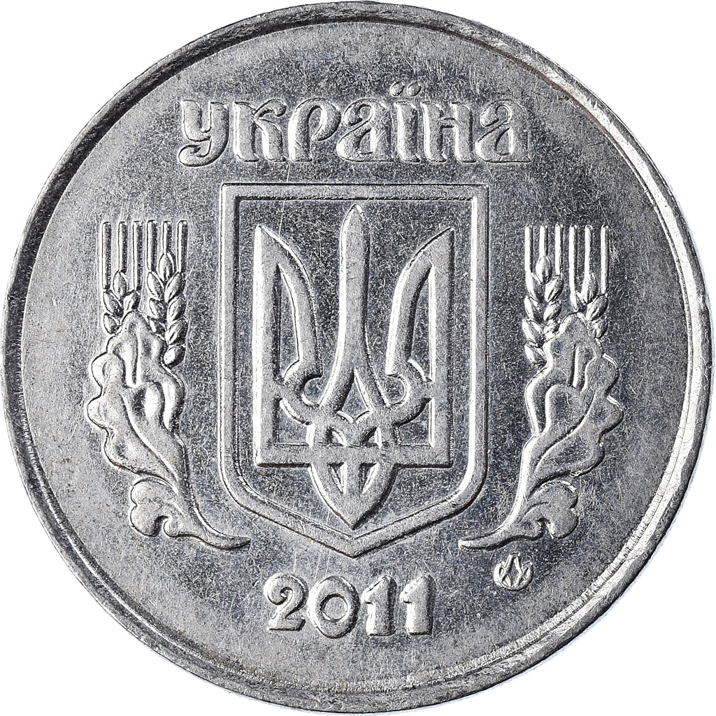Moneta, Ukraina, 5 Kopiyok, 2011