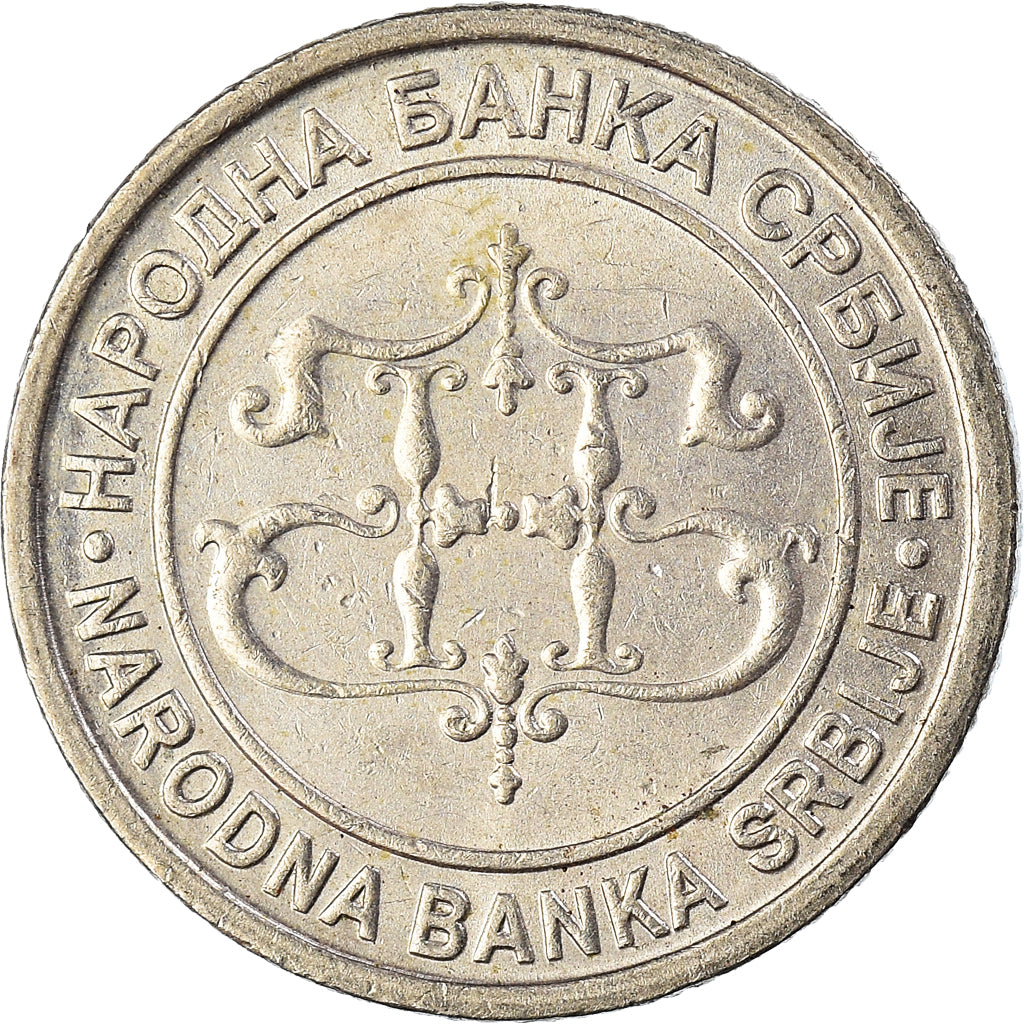 Monnaie, Serbie, Dinar, 2004