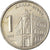 Coin, Serbia, Dinar, 2004