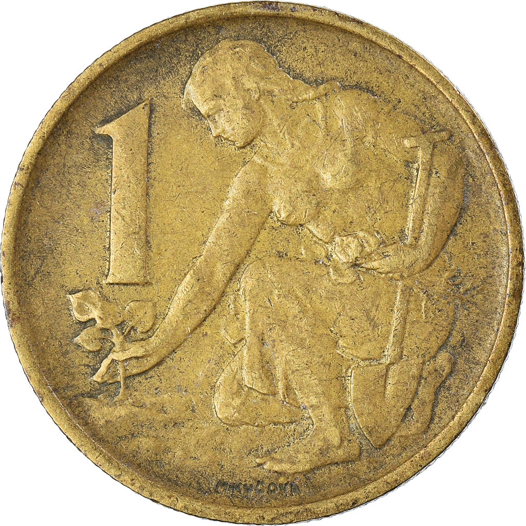Moneta, Cecoslovacchia, Koruna, 1977