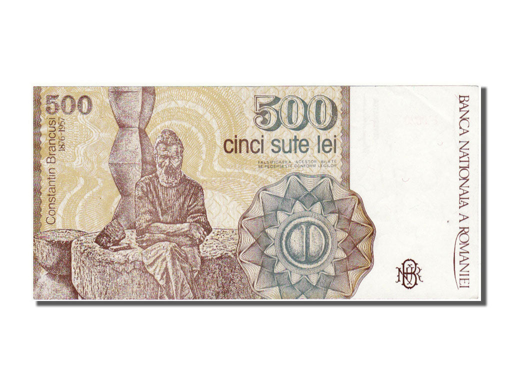Banknote, Romania, 500 Lei, 1991, UNC(65-70)