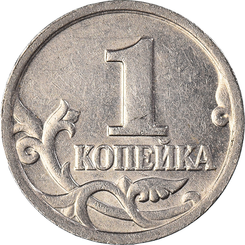 Moneta, Russia, Kopek, 2002