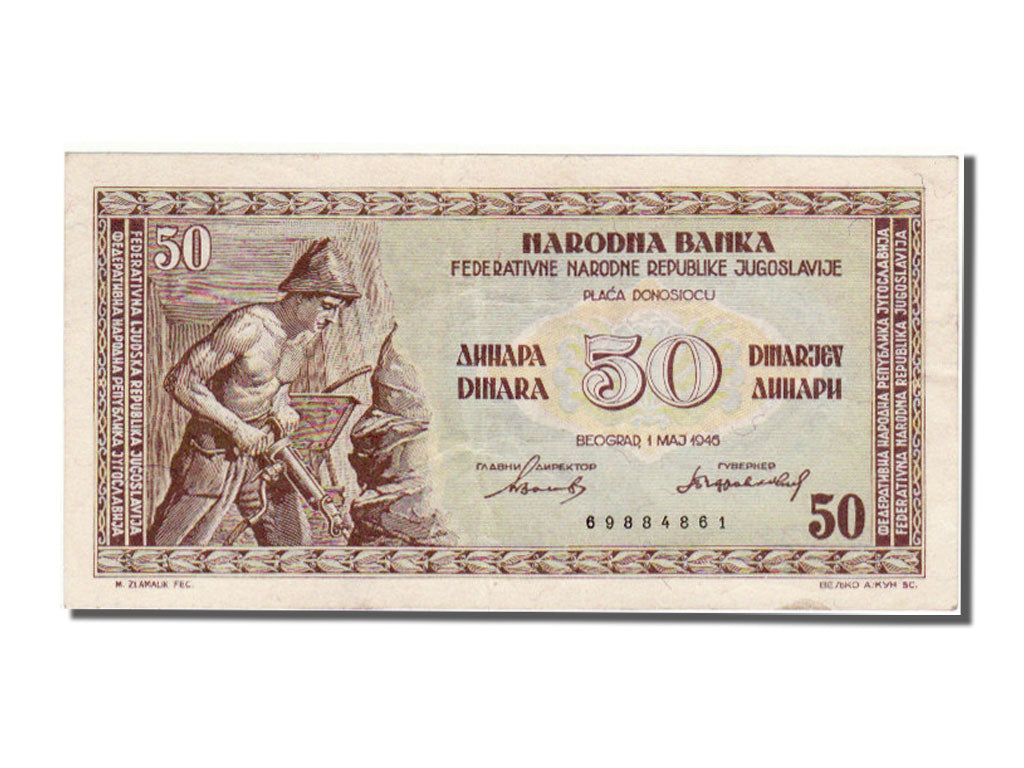 Banknote, Yugoslavia, 50 Dinara, 1946, 1946-05-01, UNC(60-62)