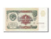 Banconote, Russia, 1 Ruble, 1961, FDS