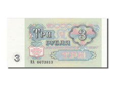 Geldschein, Russland, 3 Rubles, 1961, UNZ