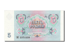 Geldschein, Russland, 5 Rubles, 1961, UNZ