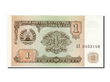 Biljet, Tajikistan, 1 Ruble, 1994, NIEUW