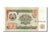 Banknote, Tajikistan, 1 Ruble, 1994, UNC(65-70)