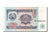 Geldschein, Tajikistan, 5 Rubles, 1994, UNZ