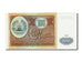 Geldschein, Tajikistan, 100 Rubles, 1994, UNZ