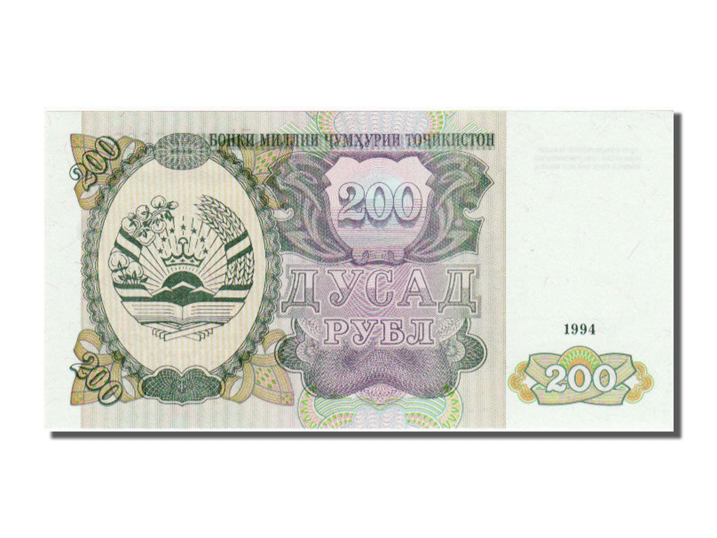 Geldschein, Tajikistan, 200 Rubles, 1994, UNZ