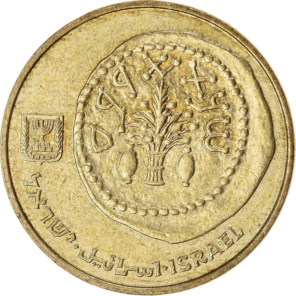Moneta, Israel, 5 Agorot, 1988