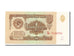 Banknote, Russia, 1 Ruble, 1961, UNC(65-70)