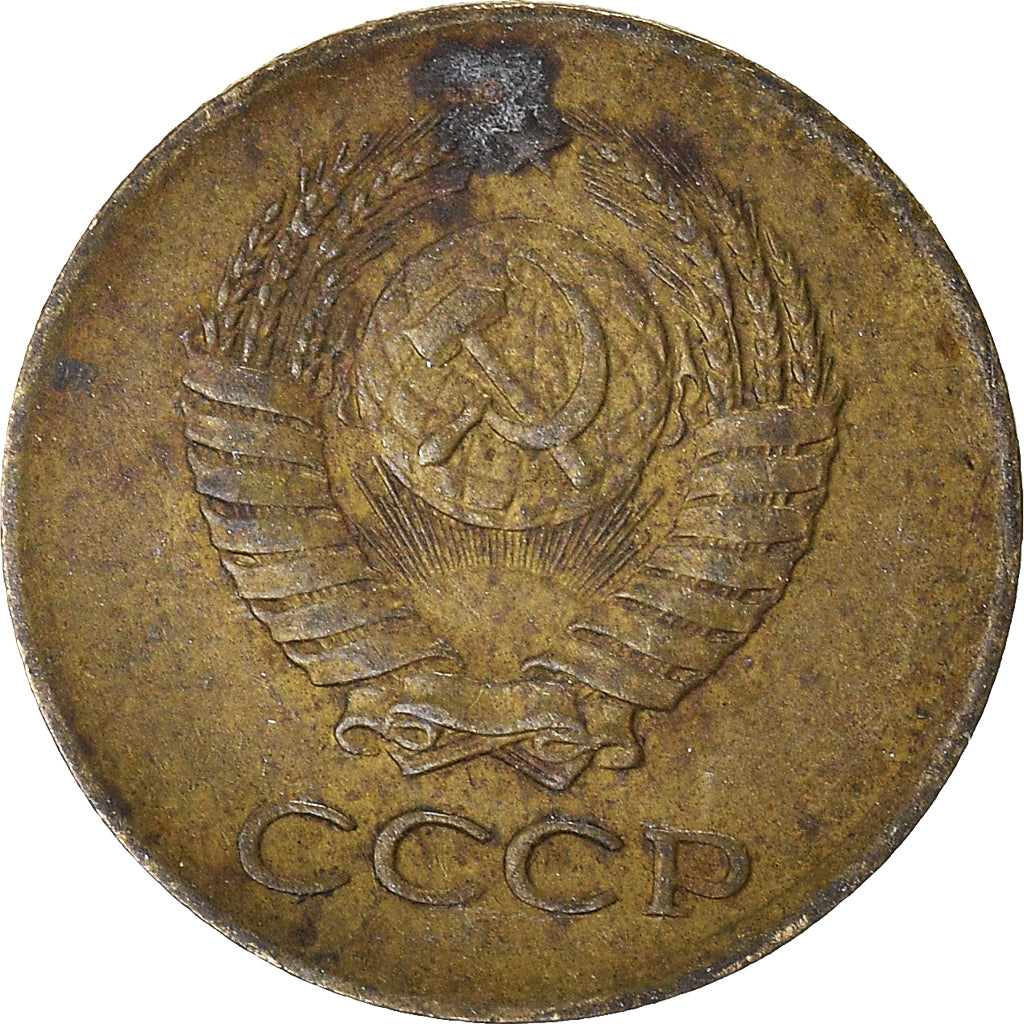 Coin, Russia, Kopek, 1962