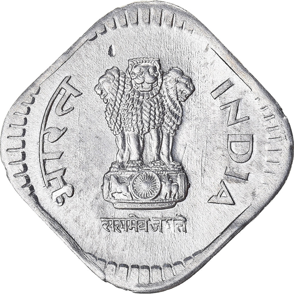 Moeda, ÍNDIA - REPÚBLICA, 5 Paise, 1986