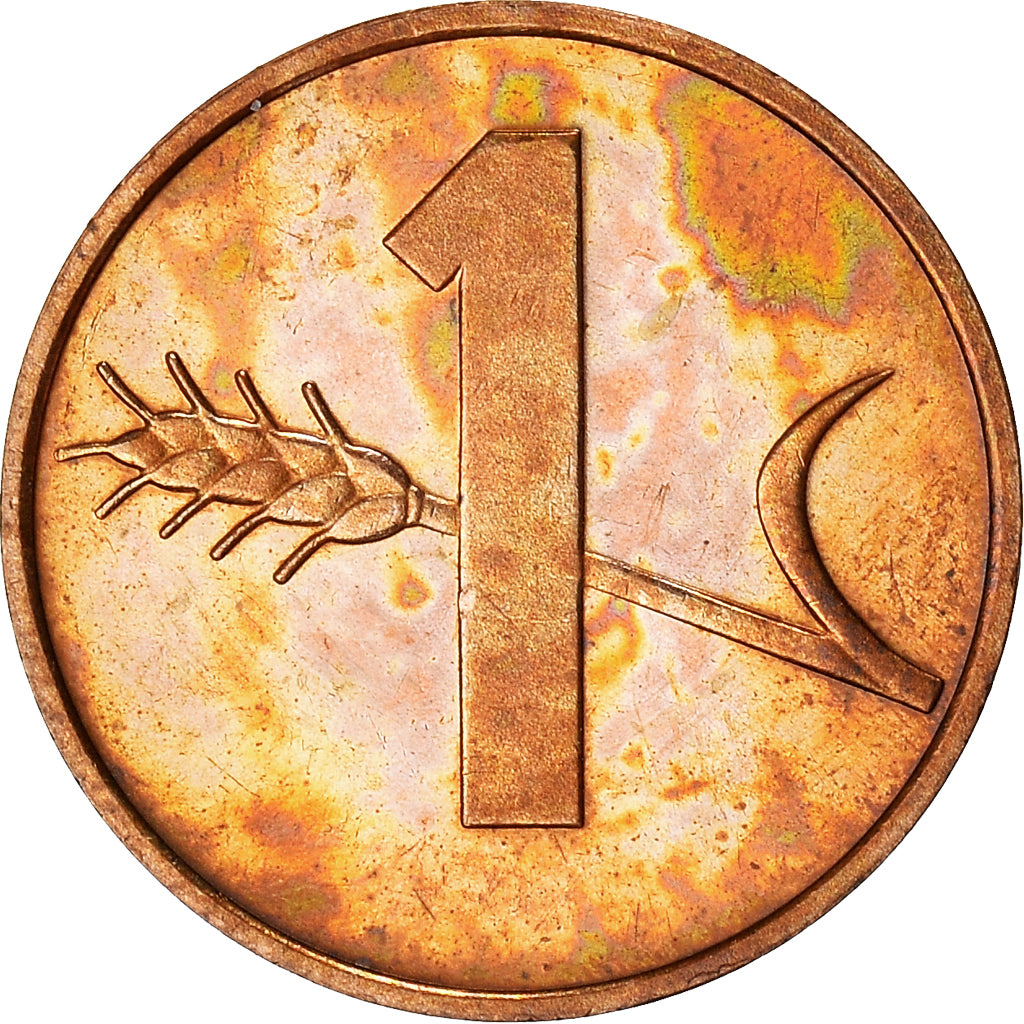 Coin, Switzerland, Rappen, 1985