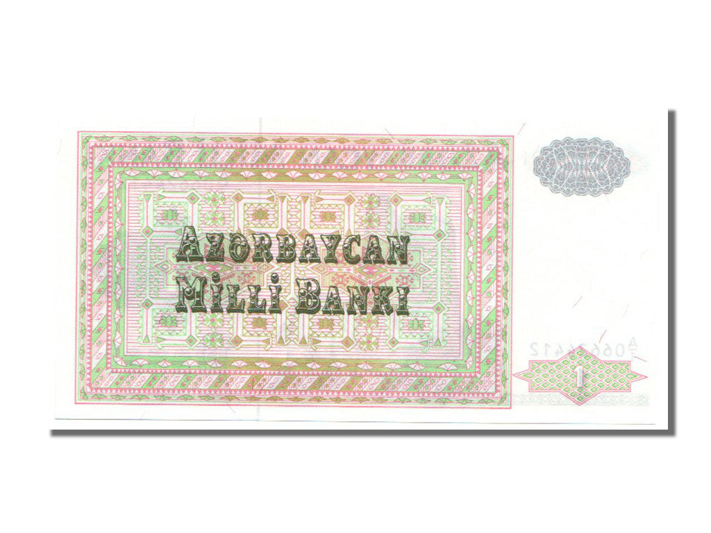 Banknote, Azerbaijan, 1 Manat, 1992, UNC(65-70)