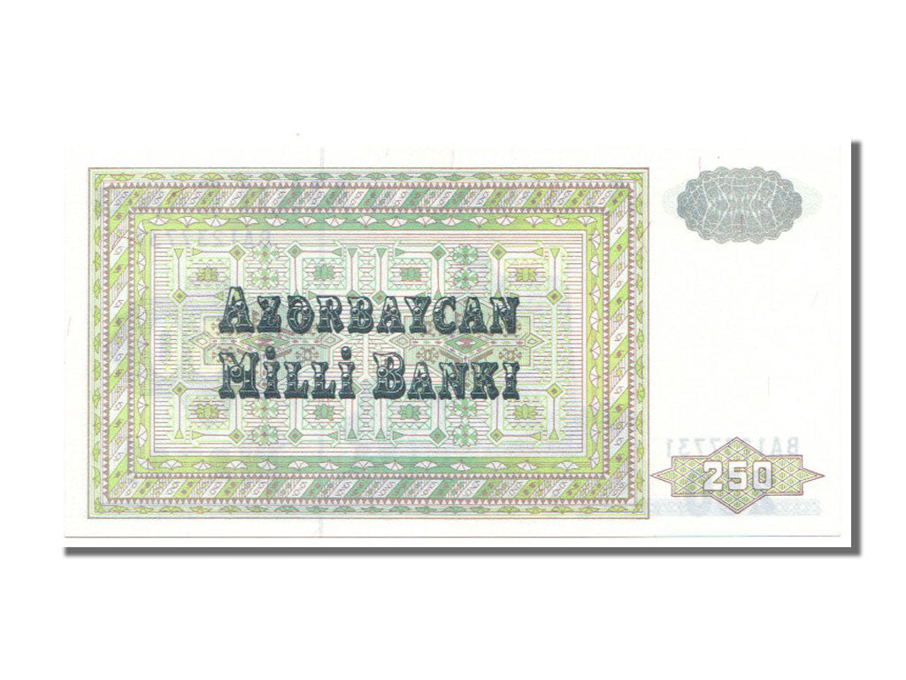Banknote, Azerbaijan, 250 Manat, 1992, UNC(65-70)