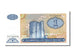 Banconote, Azerbaigian, 1 Manat, 1993, FDS