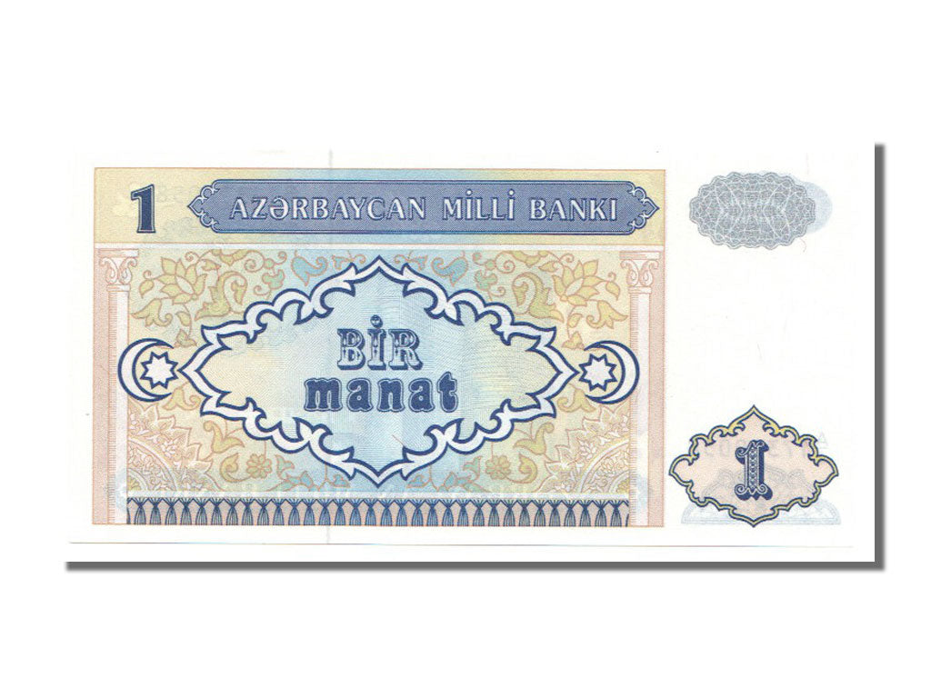 Geldschein, Aserbaidschan, 1 Manat, 1993, UNZ