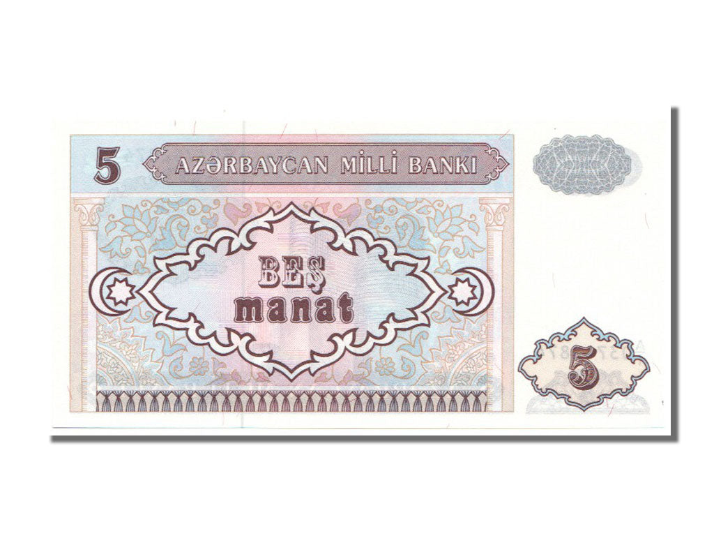 Billete, 5 Manat, 1993, Azerbaiyán, UNC