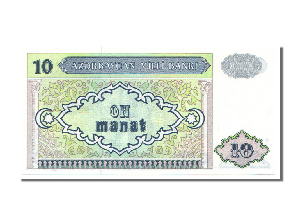 Banconote, Azerbaigian, 10 Manat, 1993, FDS
