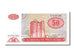 Geldschein, Aserbaidschan, 50 Manat, 1993, UNZ