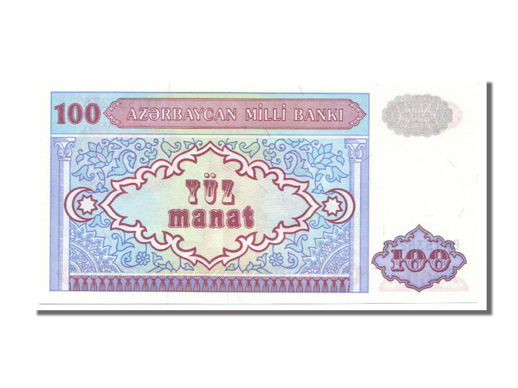 Banknote, Azerbaijan, 100 Manat, 1993, UNC(65-70)