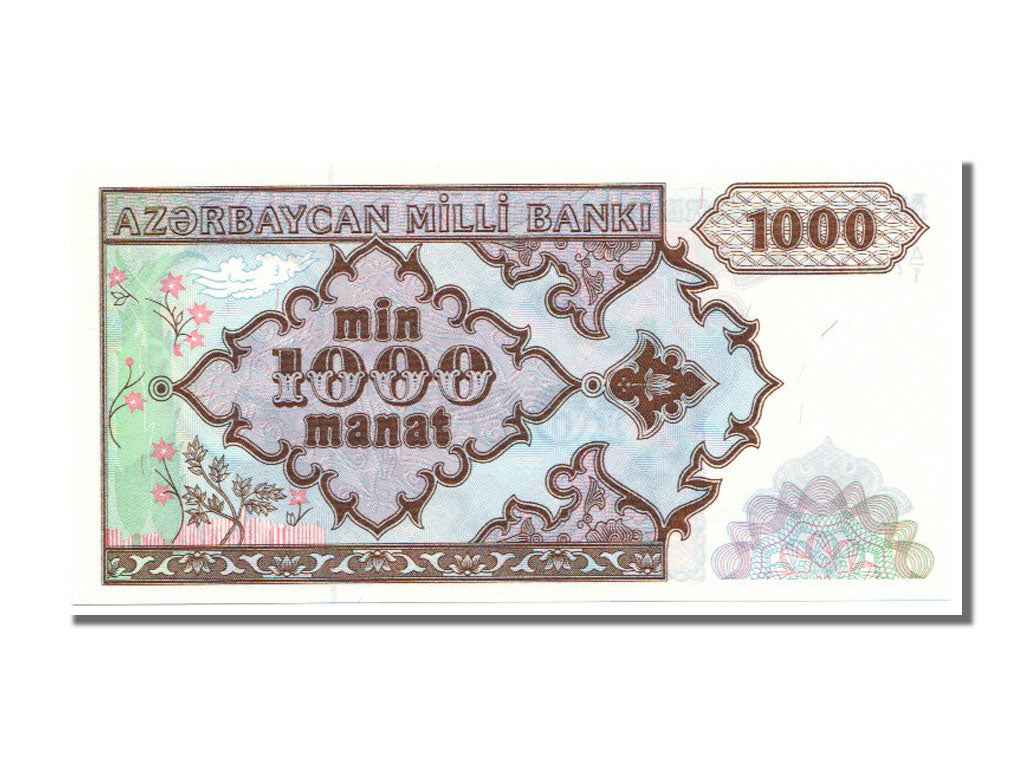Banknote, Azerbaijan, 1000 Manat, 1993, UNC(65-70)
