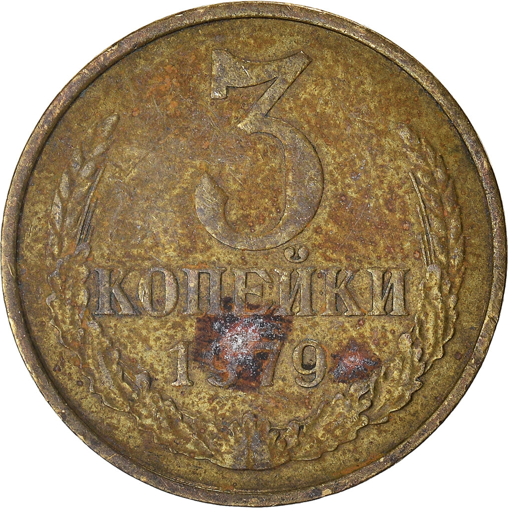 Münze, Russland, 3 Kopeks, 1979