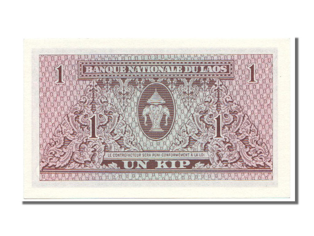 Banknote, Lao, 1 Kip, 1962, UNC(65-70)