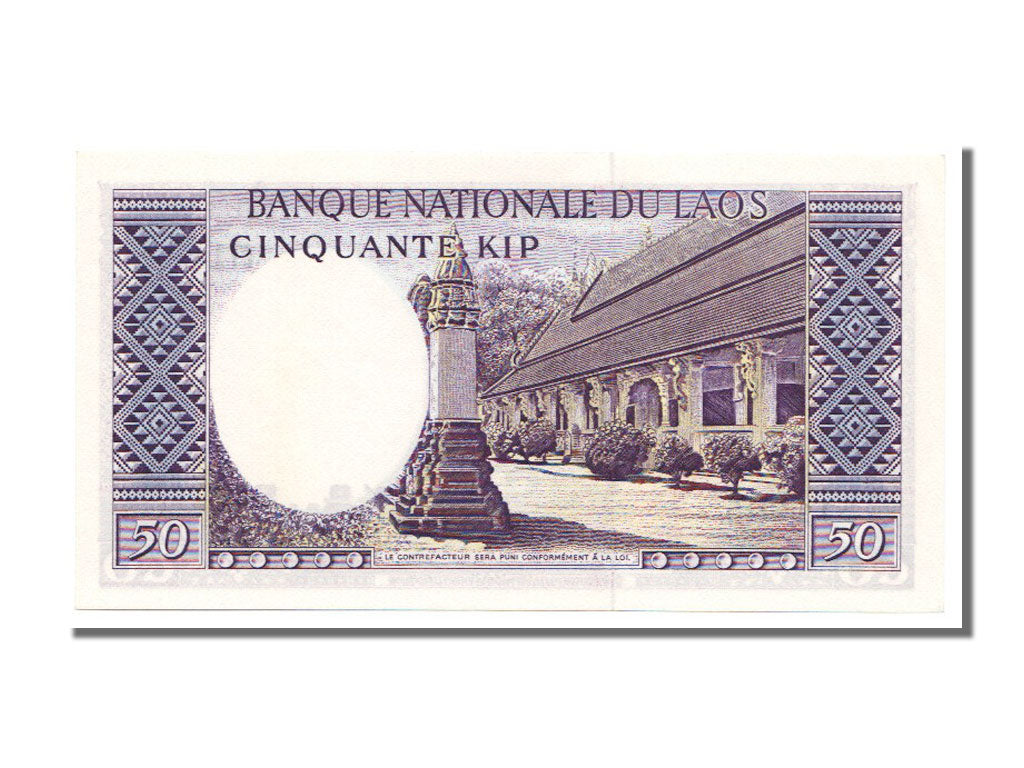 Banknote, Lao, 50 Kip, 1963, UNC(65-70)