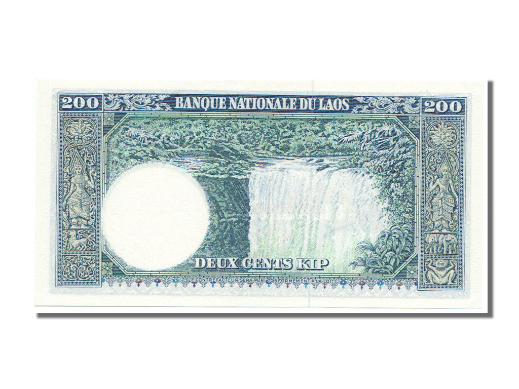 Banknote, Lao, 200 Kip, 1963, UNC(65-70)