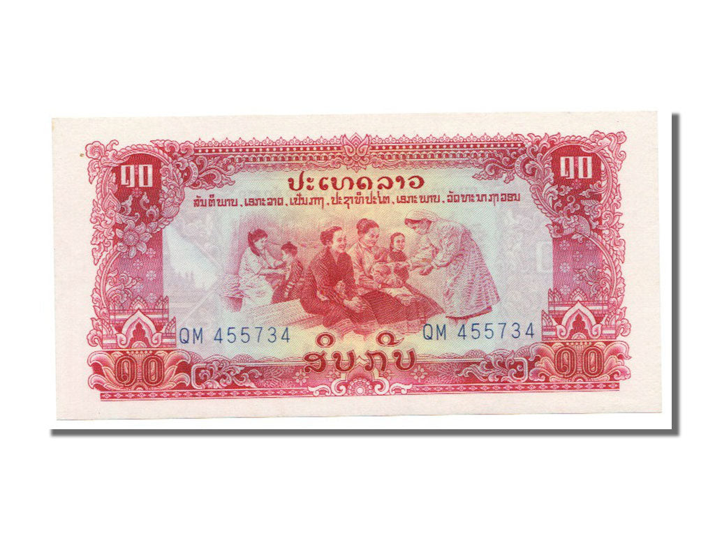Geldschein, Lao, 10 Kip, 1975, UNZ