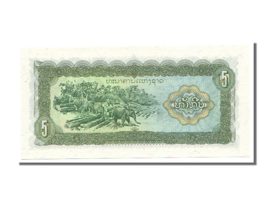 Banknote, Lao, 5 Kip, 1979, UNC(65-70)