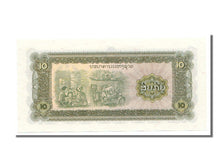 Banknote, Lao, 10 Kip, 1979, UNC(65-70)