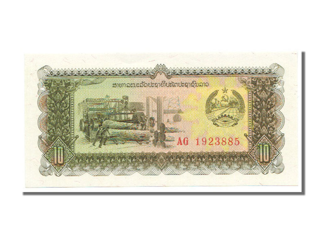 Banknote, Lao, 10 Kip, 1979, UNC(65-70)
