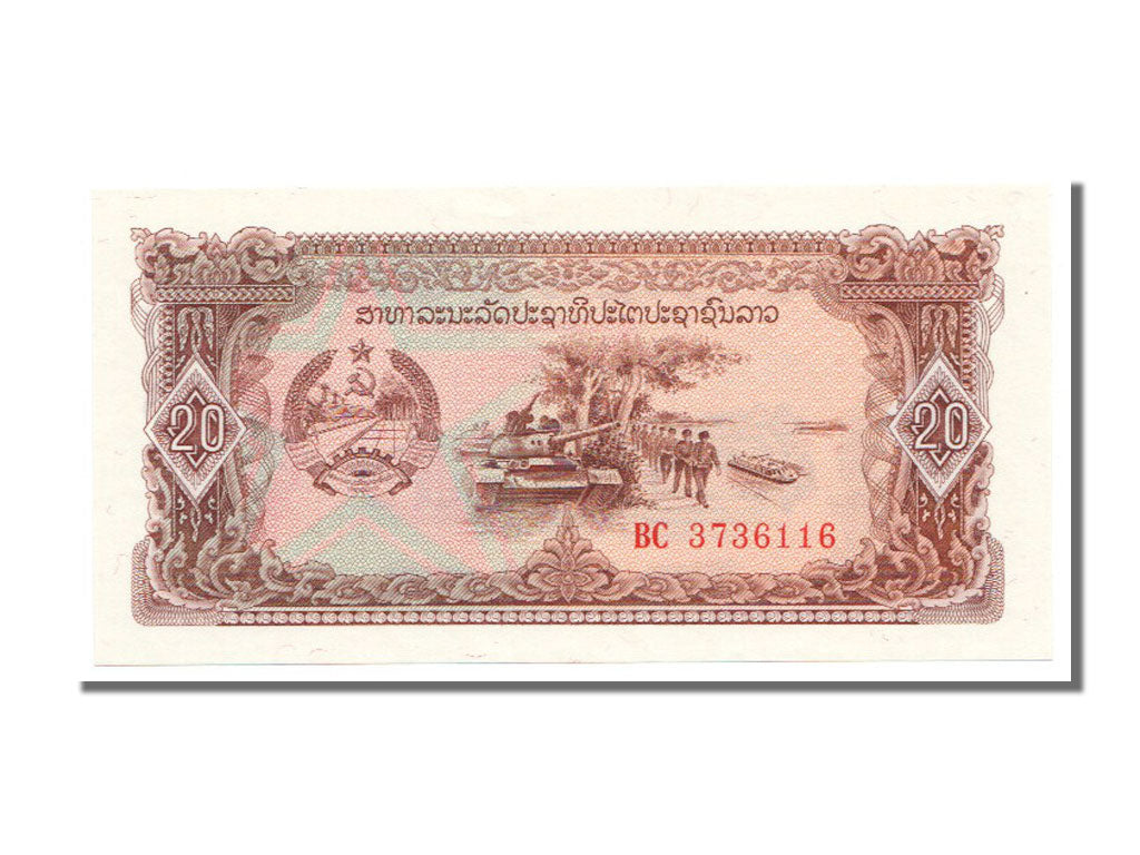 Geldschein, Lao, 20 Kip, 1979, UNZ