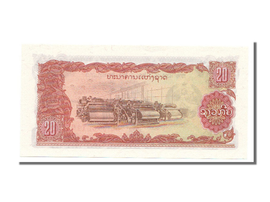 Geldschein, Lao, 20 Kip, 1979, UNZ