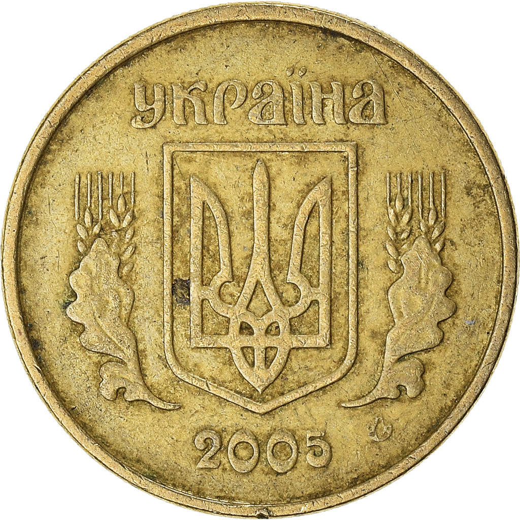 Münze, Ukraine, 10 Kopiyok, 2005