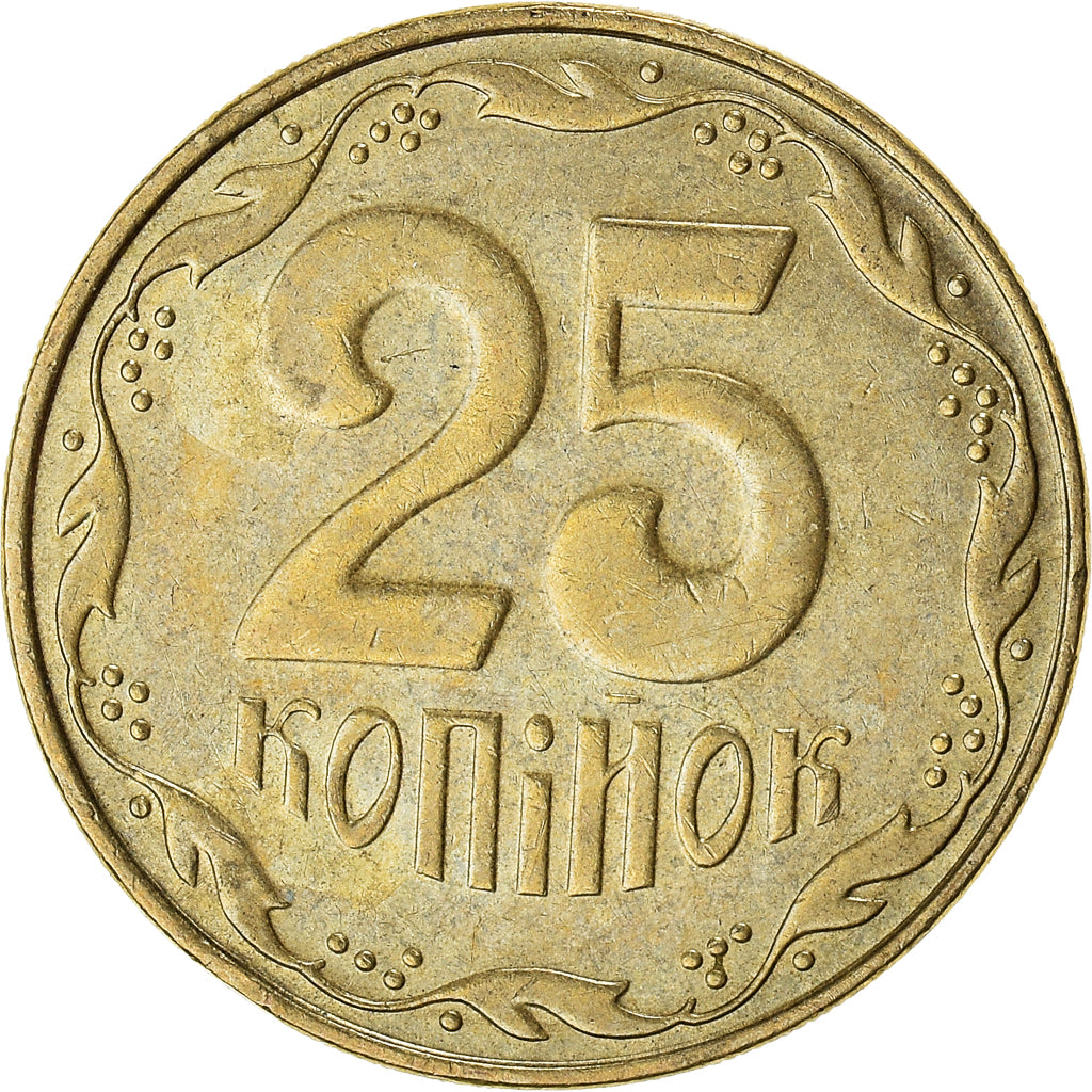 Moeda, Ucrânia, 25 Kopiyok, 2006