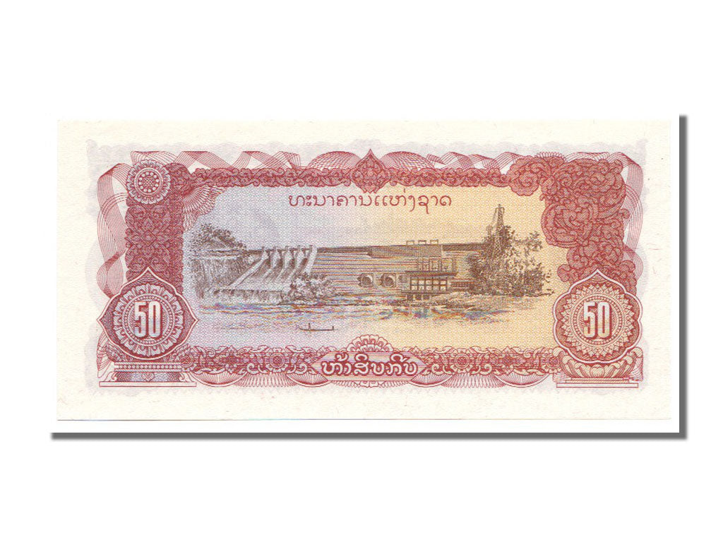 Banknote, Lao, 50 Kip, 1979, UNC(65-70)