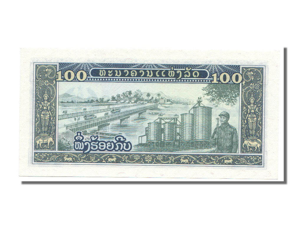 Banconote, Laos, 100 Kip, 1979, FDS