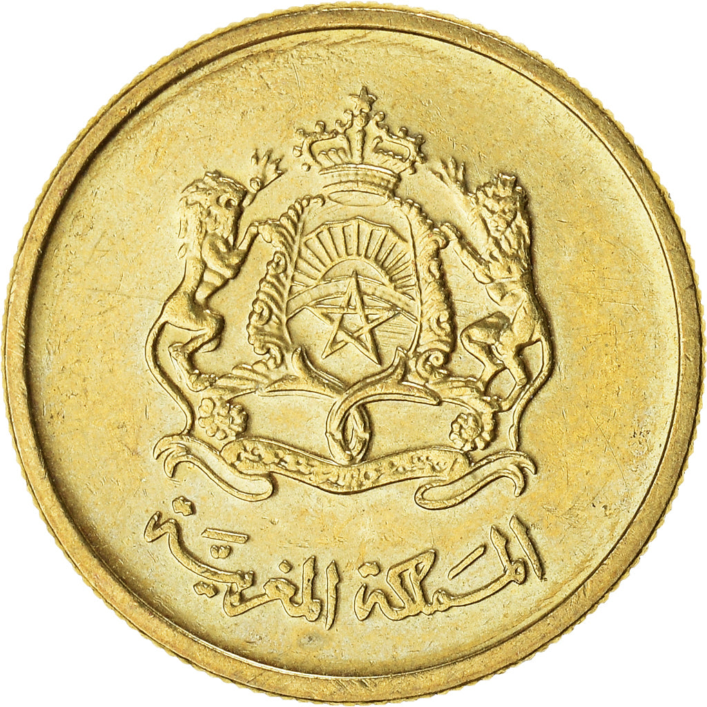 Münze, Marokko, 10 Santimat, 2002