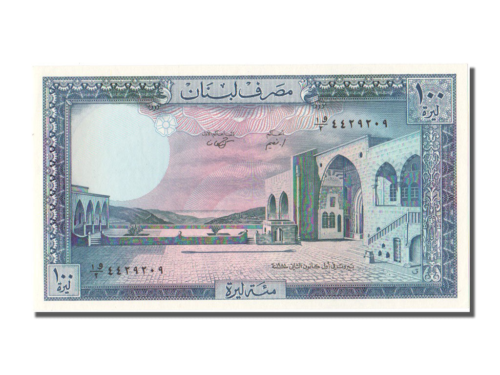 Banknote, Lebanon, 100 Livres, 1988, UNC(65-70)